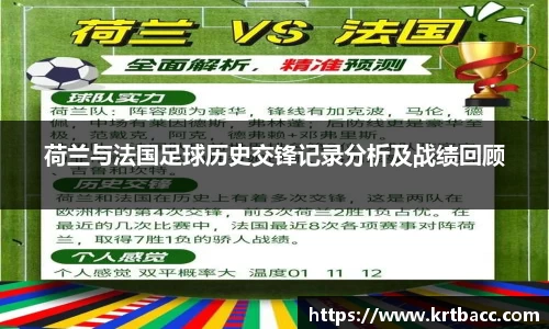 九游体育官方网站