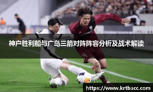 九游体育平台