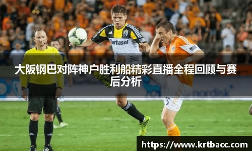 九游体育平台