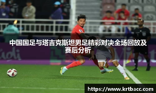 九游体育官方网站